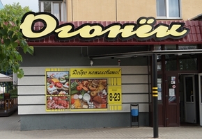 В Лиде появится ещё один «ночник», если пройдёт испытательный срок и не повлияет на криминальную обстановку в городе