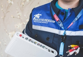 В Лиде и Лидском районе 9 и 10 апреля частично отключат телевидение для проведения работ