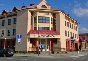 В Лиде возбуждено уголовное дело за хищение более 200000 рублей группой лиц в сговоре. Замешано госпредприятие