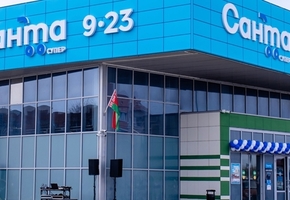 С пиццерией, пекарней и подарками: в Лиде открылась новая «Санта»*