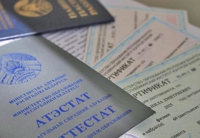 27 июня начинается приемная кампания для абитуриентов на целевые специальности