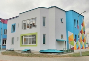 Новый детский сад на 190 мест открылся в Лиде
