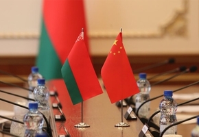 Гродненская область и китайская провинция Хайнань подписали соглашение об установлении побратимских отношений