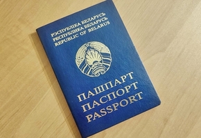 Болгария начнёт приём документов на «шенген» в Минске с 15 апреля, в Лиде — с 1 мая
