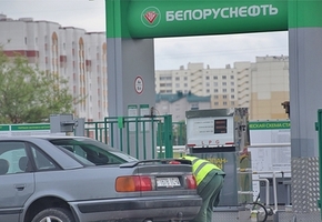 В «Белнефтехиме» рассказали, ожидается ли подорожание топлива