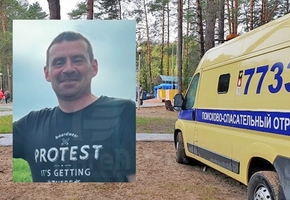 В Лидском районе разыскивается без вести пропавший человек