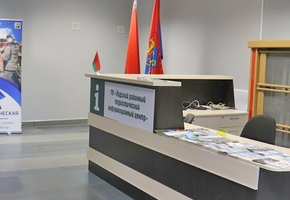 В Лиде появился новый туристический маршрут «Места силы на Лидчине»