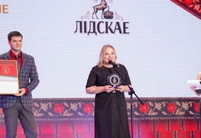 «Лідскае піва» атрымала вышэйшую ўзнагароду прэміі «Народная Марка — 2025»