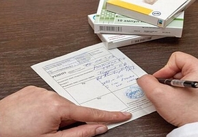 Лидские судэксперты установили факт подделки бланков рецептов на получение психоактивного препарата