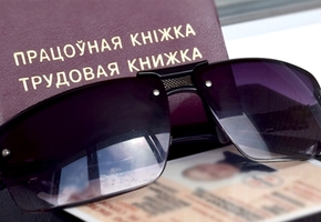 С 1 июля белорусские водители получат право официально работать в РФ по удостоверению РБ