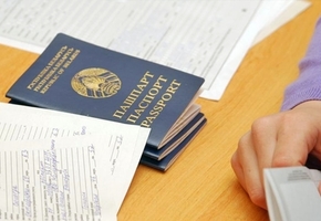 В порядок организации и проведения ЦТ в 2026 году вносятся небольшие изменения