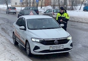 ГАИ подвела итоги профилактической акции в отношении учебных транспортных средств