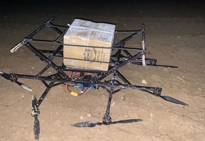 Переправлять контрабанду за границу квадрокоптерами станет рискованнее: вводится уголовная ответственность