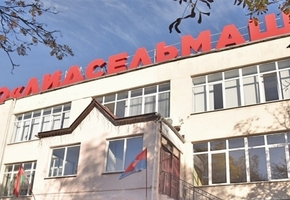 Назначен новый гендиректор «Лидсельмаш»