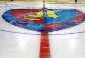 Ледовый дворец после ремонта вновь открыт для посетителей