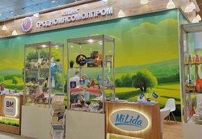 «Лидский молочно-консервный комбинат» и «Лидахлебопродукт» принимают участие в выставке «Белагро-2024»