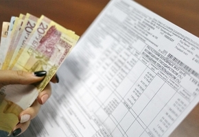 С 1 марта будут увеличены цены на газ, тепловую и электроэнергию для населения