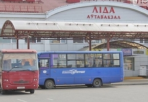 В Лиде меняется расписание движения некоторых городских и пригородных автобусов
