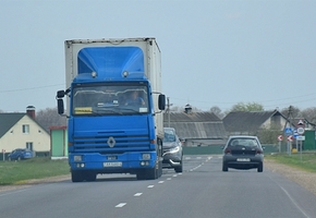 В Беларуси появится электронная база данных авто с пробегом