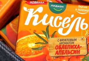 В Лиде выпустили новый кисель со вкусом облепихи и апельсина