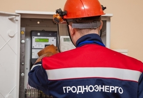 «Гродноэнерго» предупреждает жителей региона о действиях злоумышленников под видом сотрудников компании