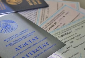 В высших учебных заведениях  начался основной этап вступительной кампании