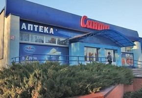 В Лиде откроется обновленная «Санта». В ней будет фудзона и пиццерия