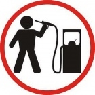 Власти не будут снижать цены на бензин – «нецелесообразно»