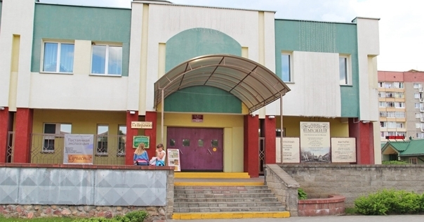 Лидский музей — лауреат конкурса «Познай Беларусь-2025»