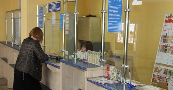 Назначен новый начальник Лидской почты