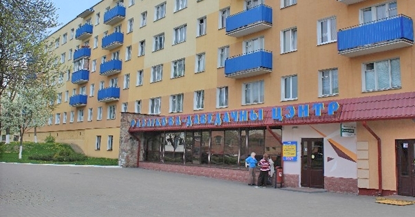 Расчёт платы ЖКУ и прочие процедуры в Лиде с 1 июля будут проводиться в «Расчетно-справочном центре»