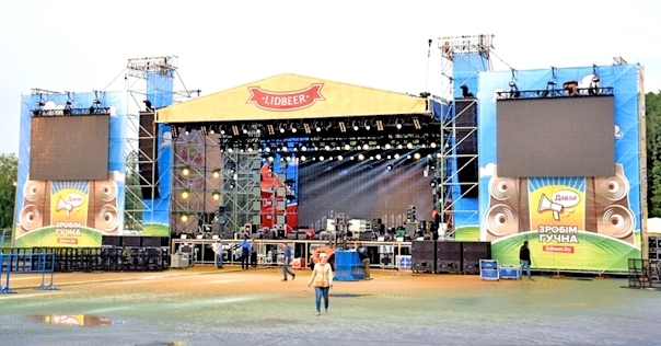 В 2026-м году фестиваля Lidbeer не будет