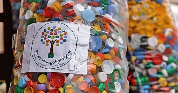 Лиду посетит специальный грузовик для сбора пластиковых крышек в помощь больным детям