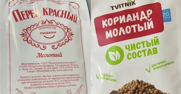 Госстандарт запретил некоторые приправы «Лидапищеконцентраты» за несоответствие микробиологических показателей