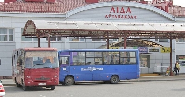 С 4 августа возобновляются некоторые автобусные рейсы «Лида — Берёзовка»