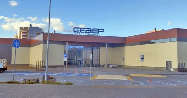 В Лиде 12 февраля откроется новый ТРЦ «Север»
