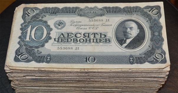 В конференц-зале Лидского замка работает выставка старых денежных знаков