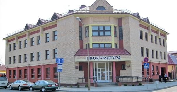 Местный житель получил 4 года тюрьмы за оскорбление президента и распространение порнографии