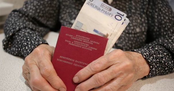 C 1 февраля увеличится бюджет прожиточного минимума