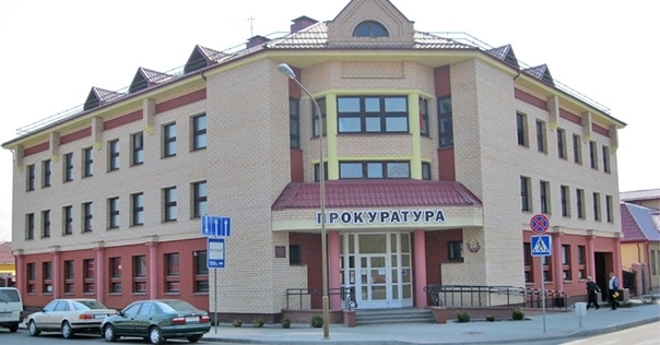 Прокуратура Лидского района зафиксировала использование должностным лицом служебного автомобиля в личных целях