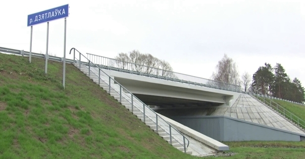 Около 500 мостовых сооружений планируют отремонтировать до конца 2030 года