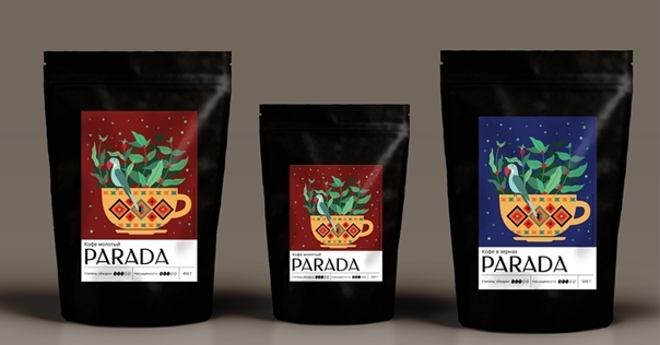 В Лиде на предприятии «Лидапищеконцентраты» начали выпускать натуральный кофе