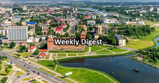 Дайджест других новостей за неделю #3/06.15