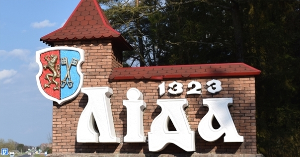 Программа праздника города Лиды на 13 сентября