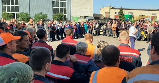 В Лиде пройдёт митинг «Не дадим развалить страну». Сообщается, что это будет акция от коллектива Локомотивного депо Лида