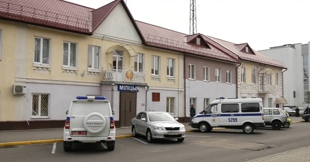 В Лиде построят новое здание РОВД