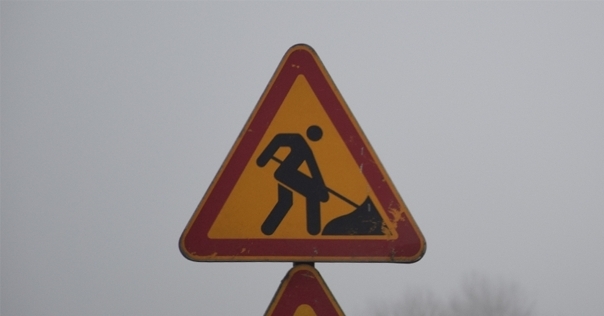 На 2 дня с 28 мая перекрывается проезд с ул. Свердлова на ул. Притыцкого