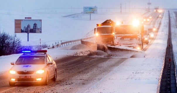 Трассы региона накрыло снегом. Задействованы все дорожные организации. Прогнозы: до -20°C