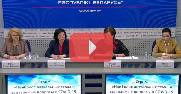 В Гродненской области выявлено меньше всего случаев COVID — 53. Пациентов с лёгкой формой отправят лечиться домой