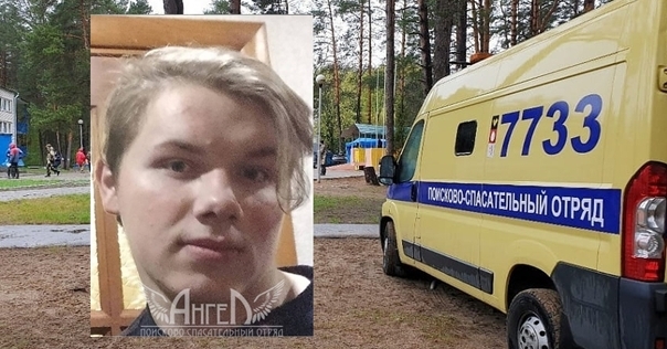 В Лидском районе пропал молодой парень. Дополнено: найден, жив